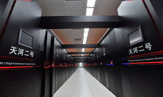 卡曼塑胶地板在广州超级计算机中心的应用案例