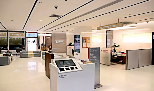 卡曼国际 PVC 地板焕新深圳蛇口招商银行，塑造专业金融服务空间​