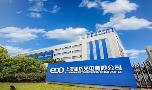 卡曼国际工业地板：护航上海和辉光电，筑牢OLED面板生产洁净地面防线